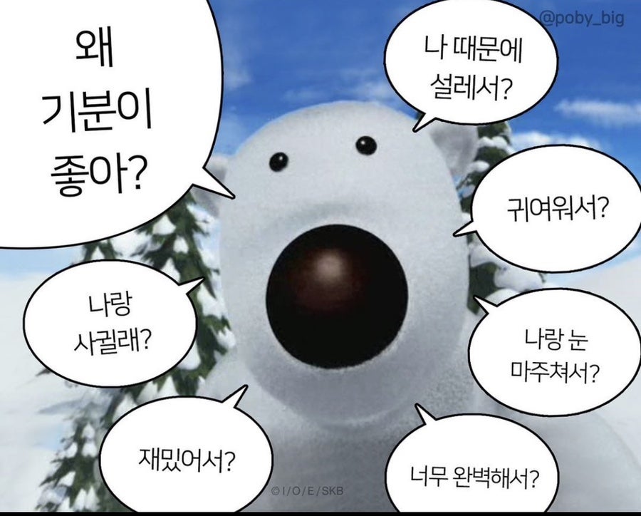 선몰 이미지