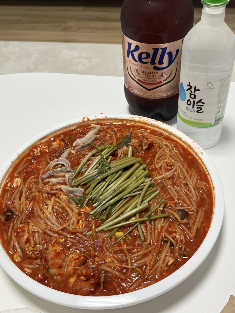 가현아구찜 이미지