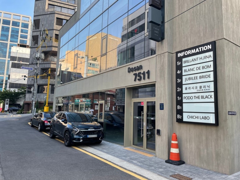 쥬빌리투어 이미지