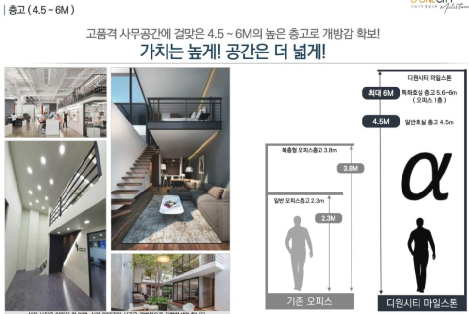 디원디자인 이미지