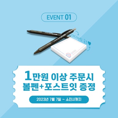 다디자인 이미지