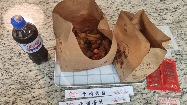 국제통닭 좌동점 이미지