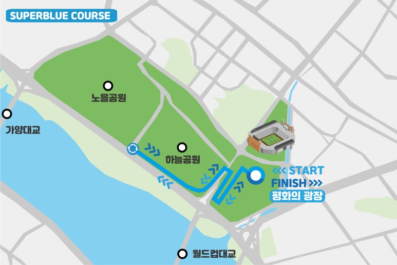 평화수퍼 이미지