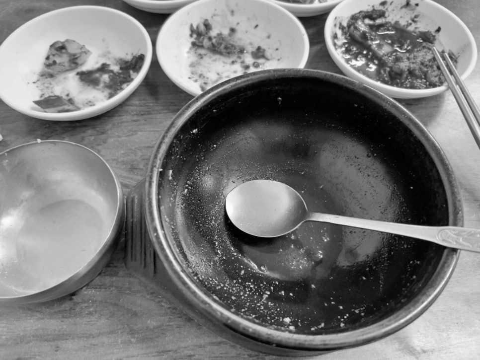 영남그릇 이미지