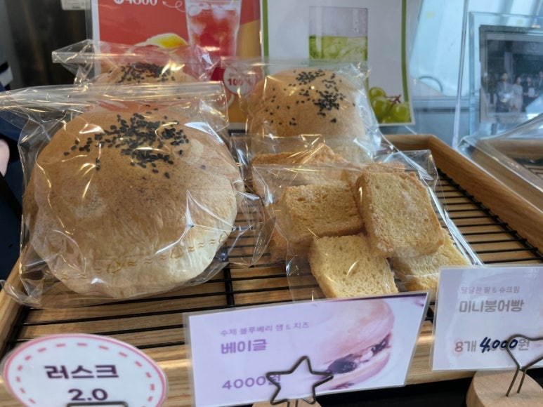 허니빈스 이미지
