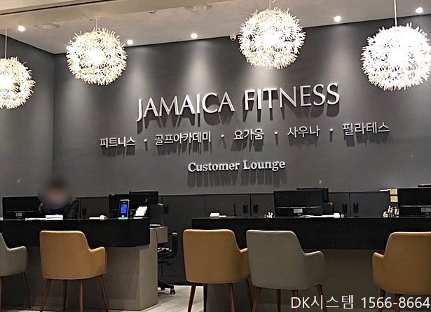 디케이휘트니스 이미지