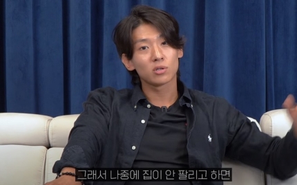 이덱스 이미지