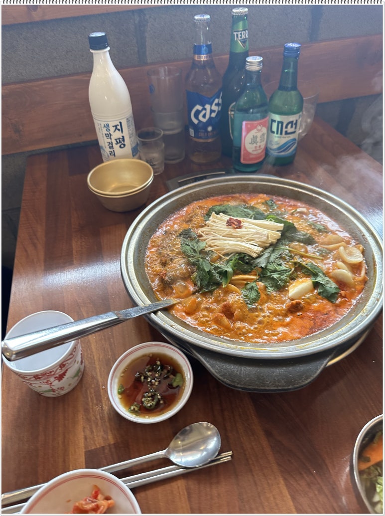 순곱이네 이미지