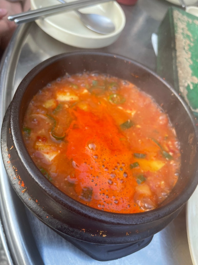 원조대장군 이미지