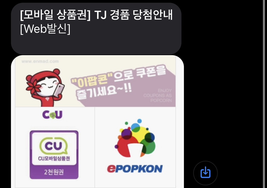 조아노래연습장 이미지