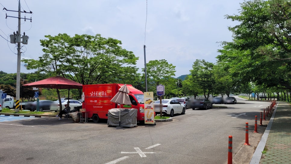 입곡공원푸드 이미지