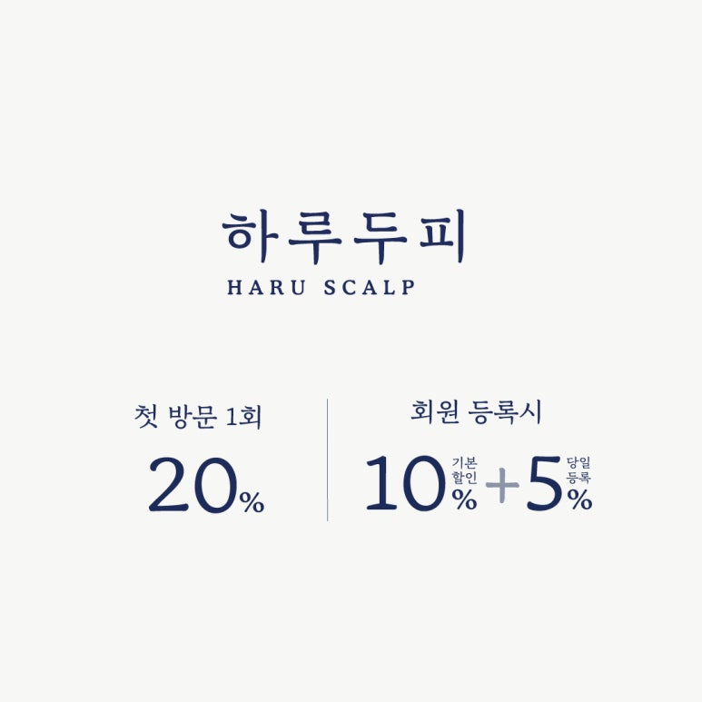 겐로쿠우동서대전점 이미지