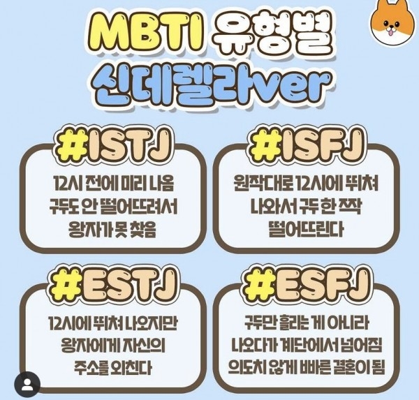 전통의수호자 이미지