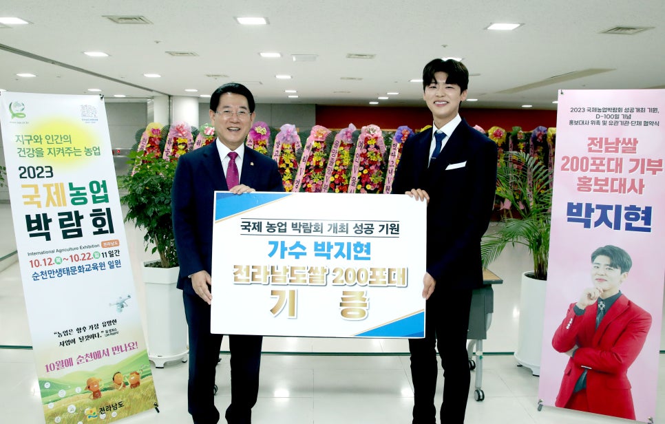국제판매장 이미지