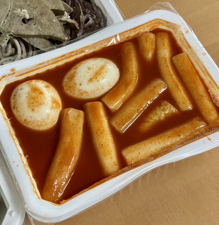 선릉매운트럭떡볶이 인천부평점 이미지
