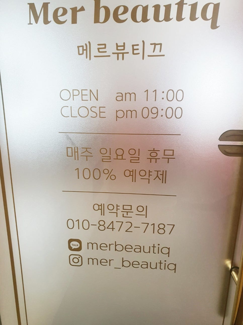 플래닝펍 이미지