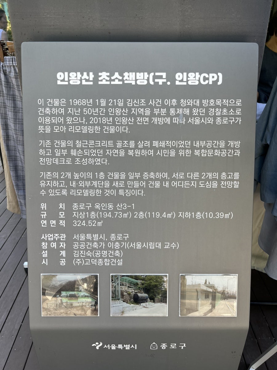 북카페히스토리 이미지