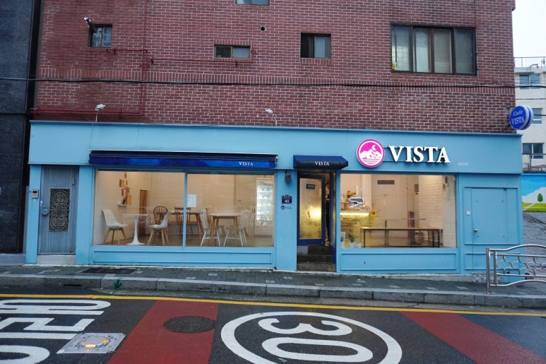디저트카페 비스타 이미지
