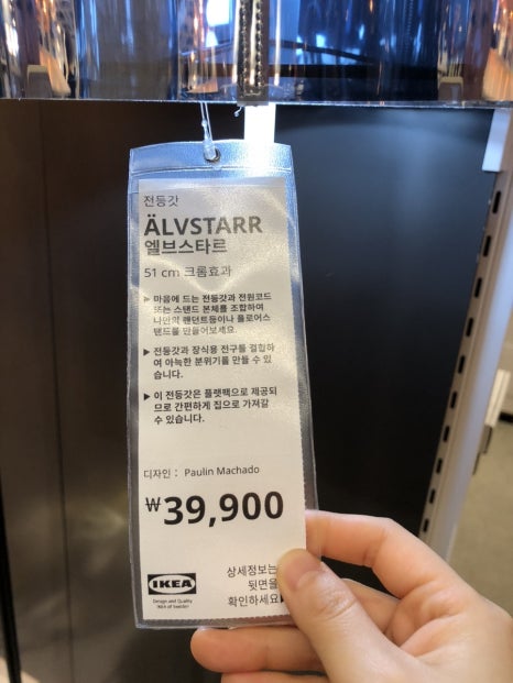 리빙갓인테리어 이미지
