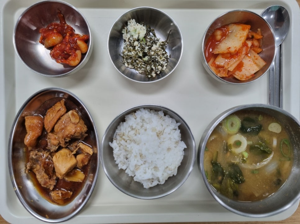 기운찬한방병원 이미지
