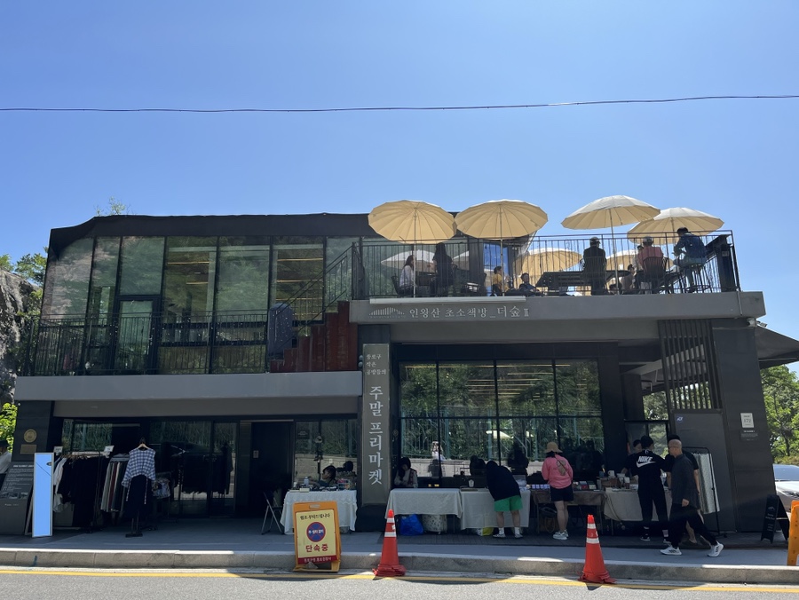 북카페히스토리 이미지