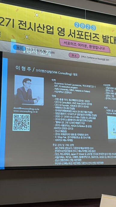 혜진산업 이미지