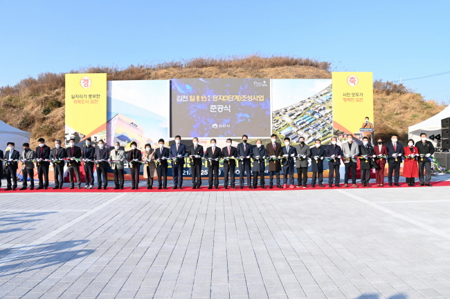 (주)덕우산업 이미지