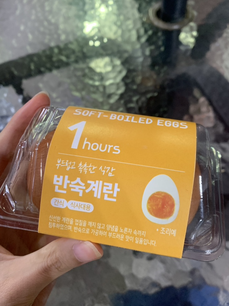 이마트24 청주공항점 이미지