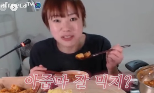 시장국시 이미지