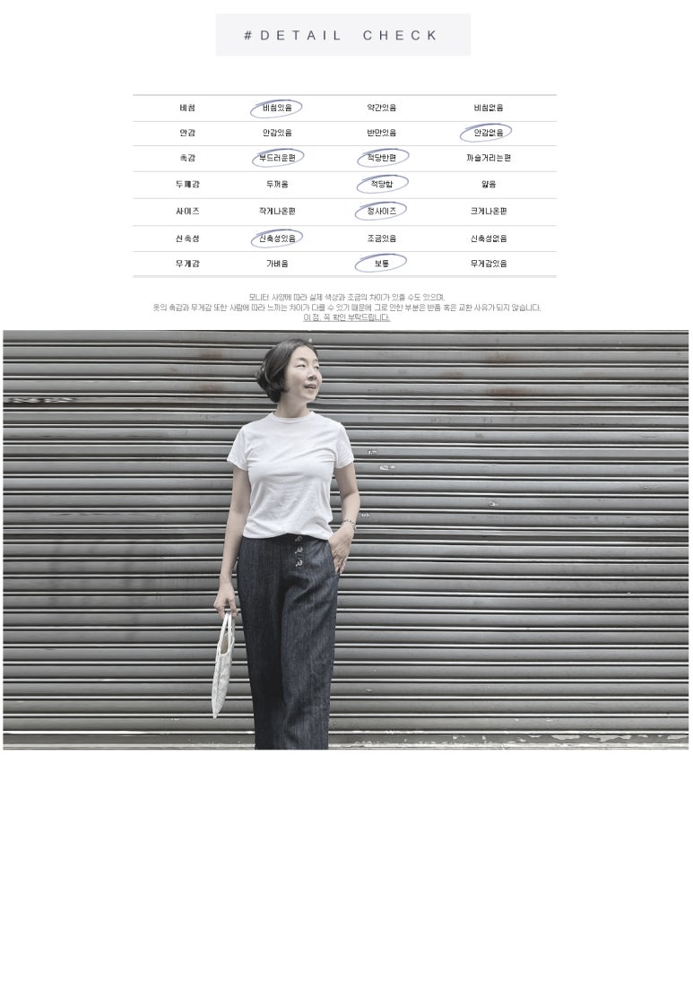 더크림세컨드 이미지