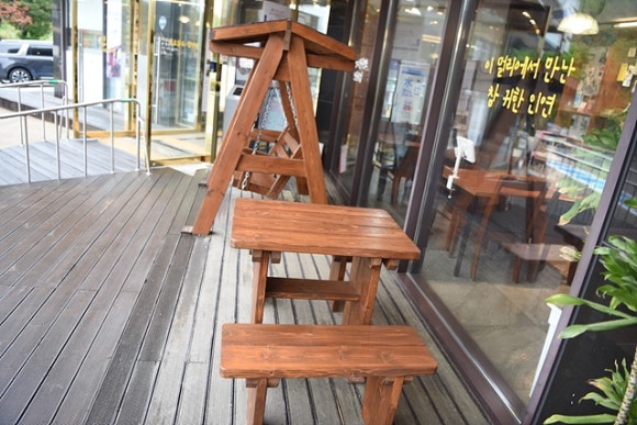 팔공산엄마는돌짜장 이미지