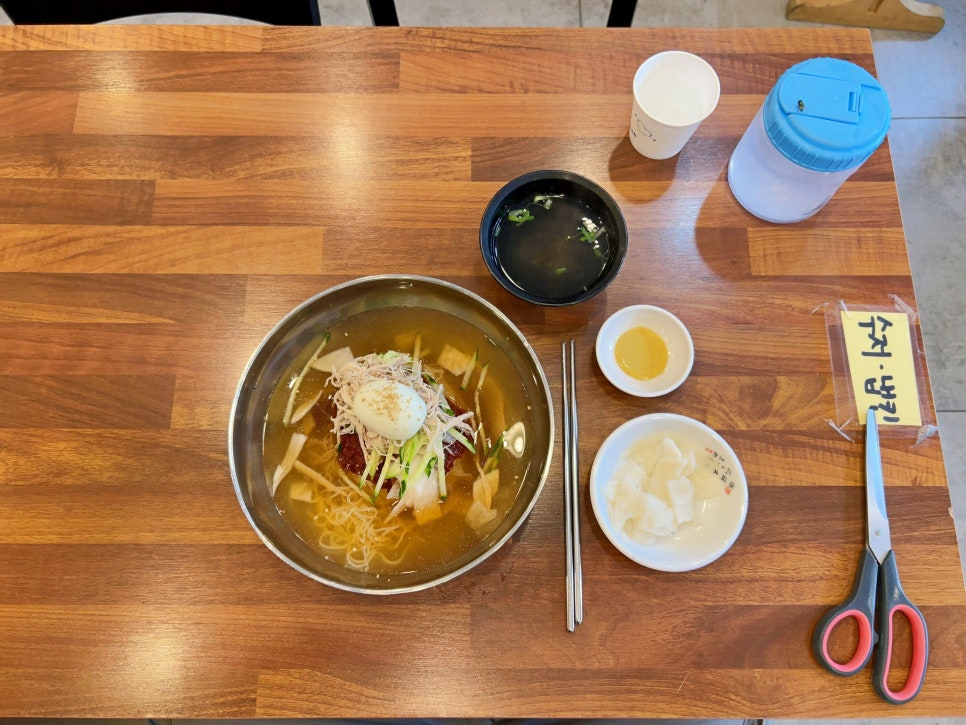 건강한정성 이미지