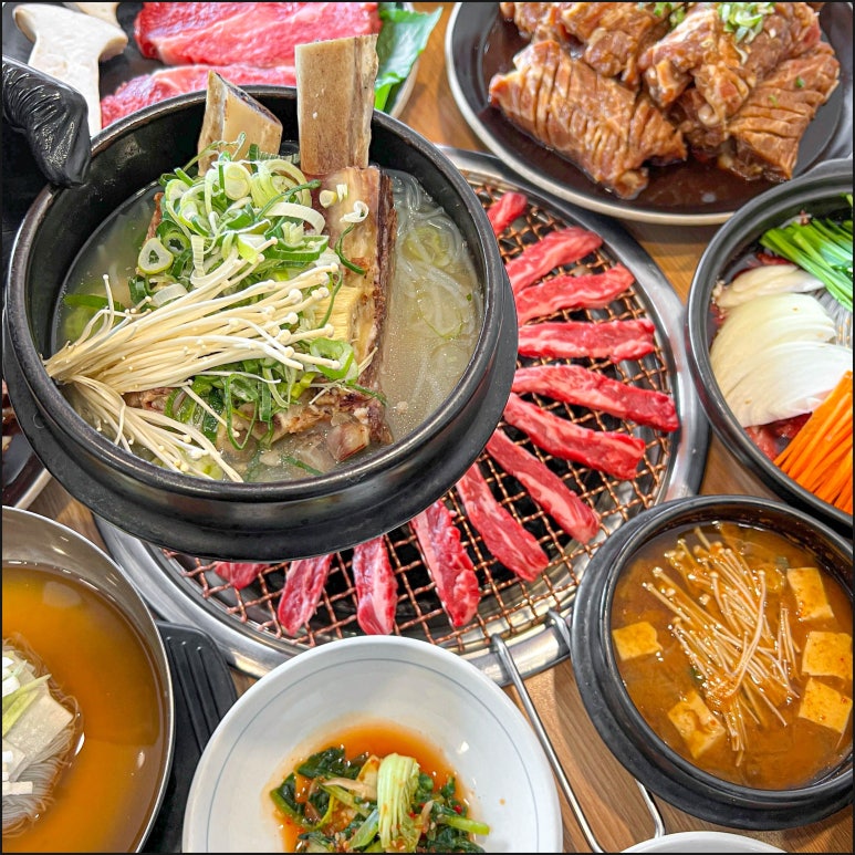 인생갈비 이미지