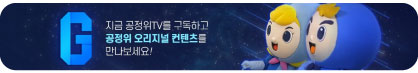 수협바다마트 춘천점 이미지