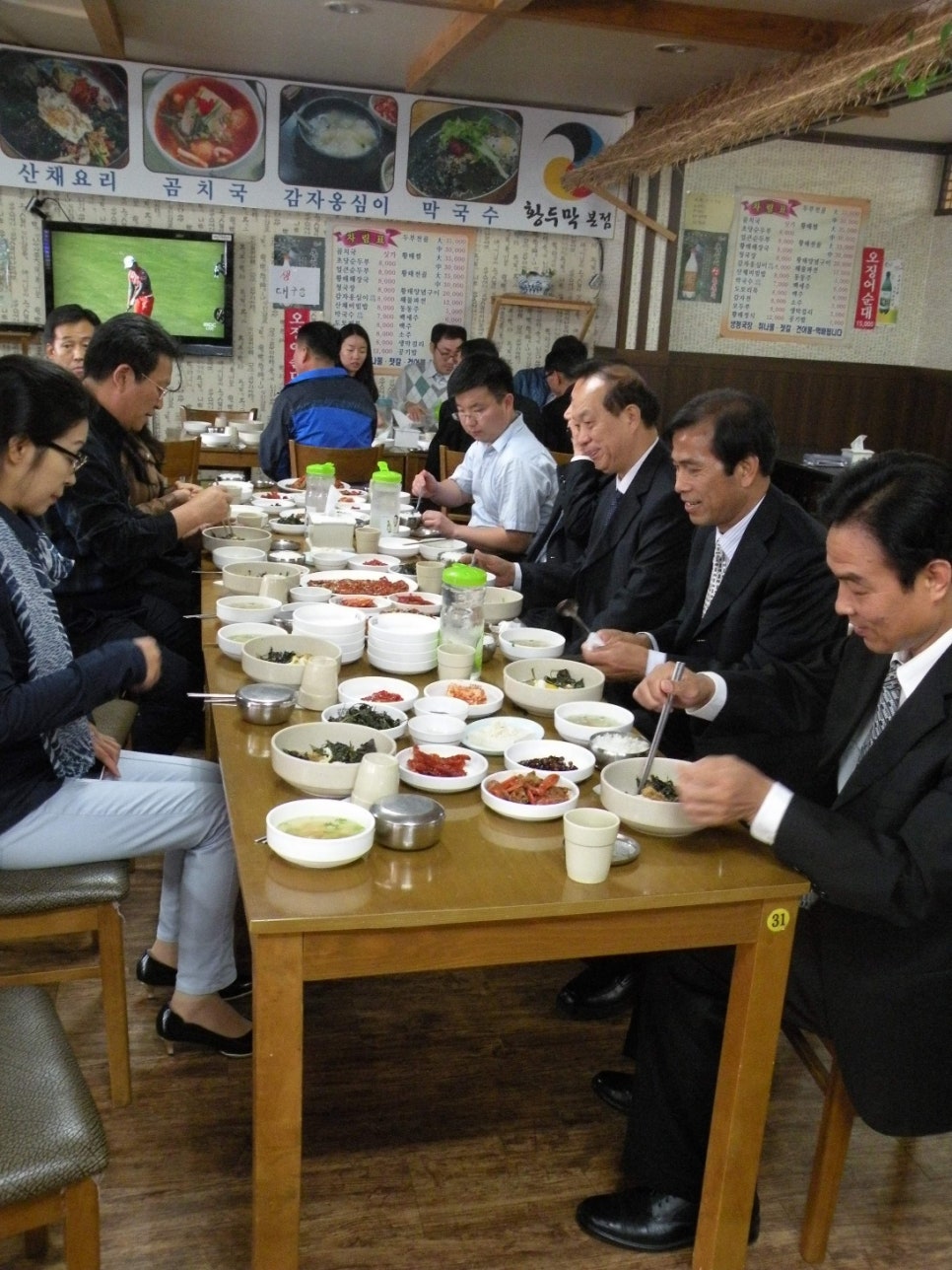 우신산업 이미지