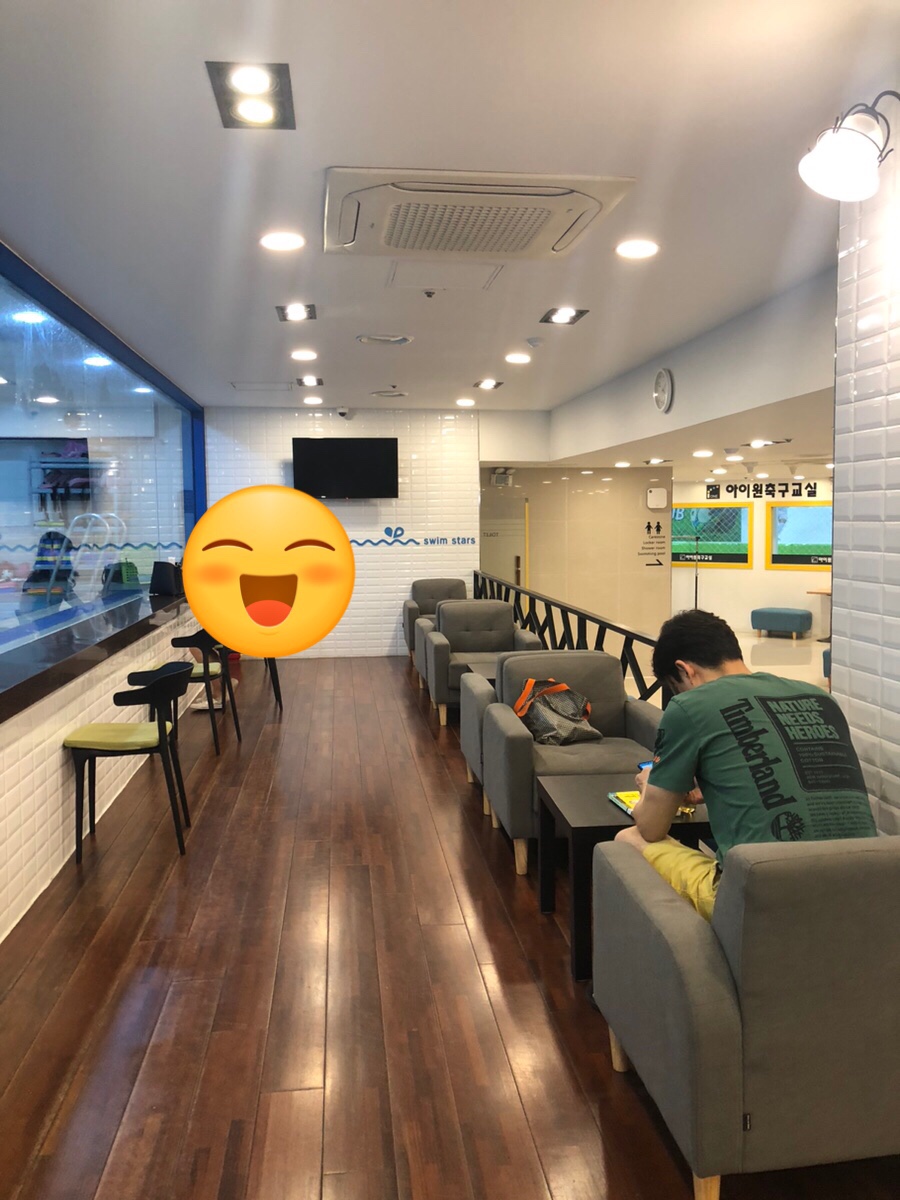 스윔스타즈 이미지