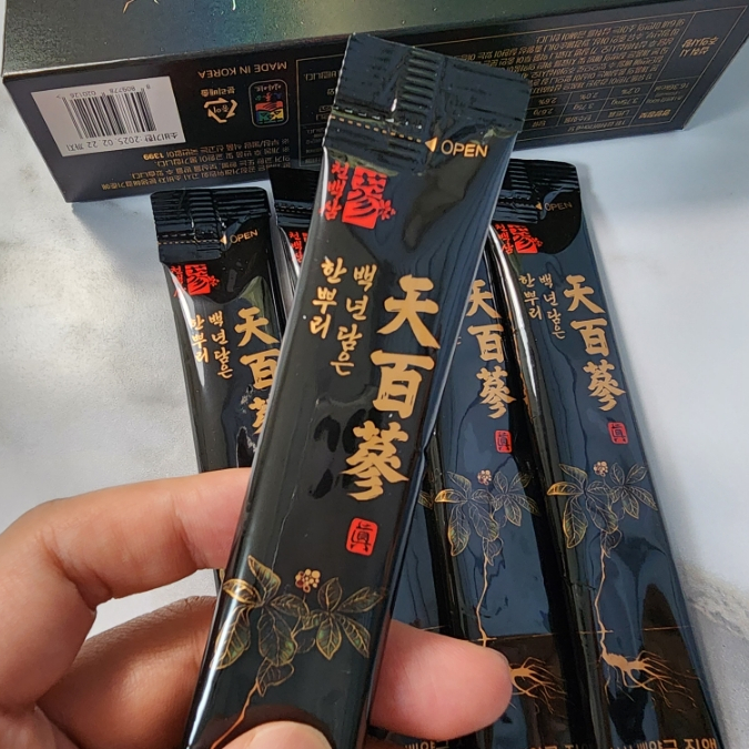 산삼하우스 이미지