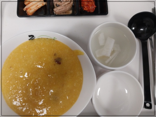 죽이야기(합천점) 이미지
