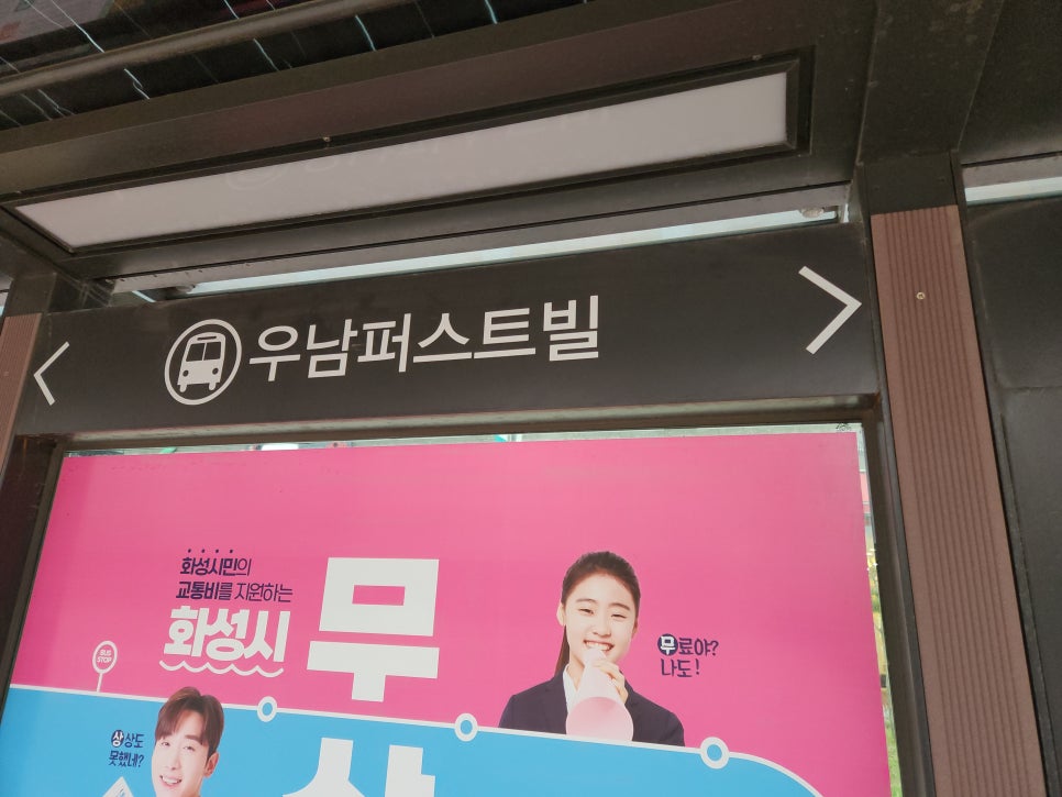 연세현치과 이미지