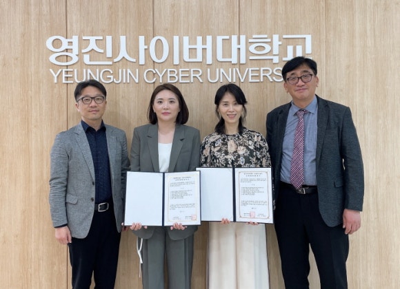 영진산업개발 이미지