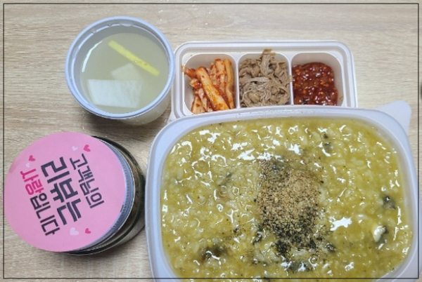 죽이야기(합천점) 이미지