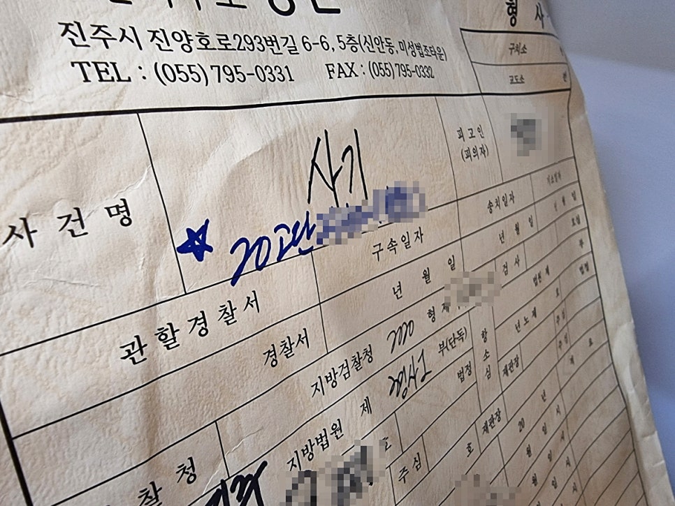 법무법인자유 이미지