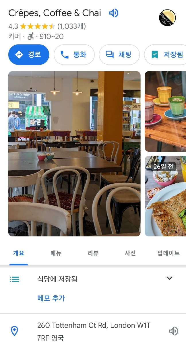 러브플라워마켓 이미지