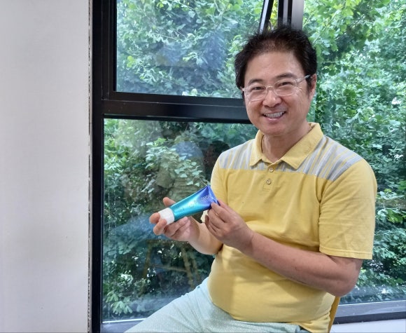 에프엠바이오 이미지