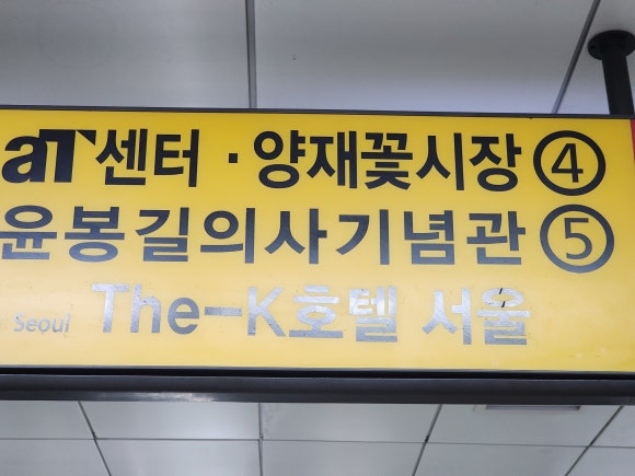 선진화훼유통 이미지