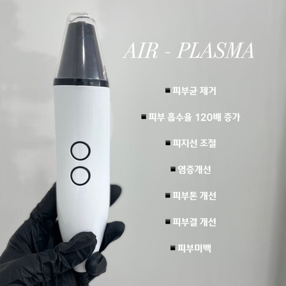 서연뷰티 이미지