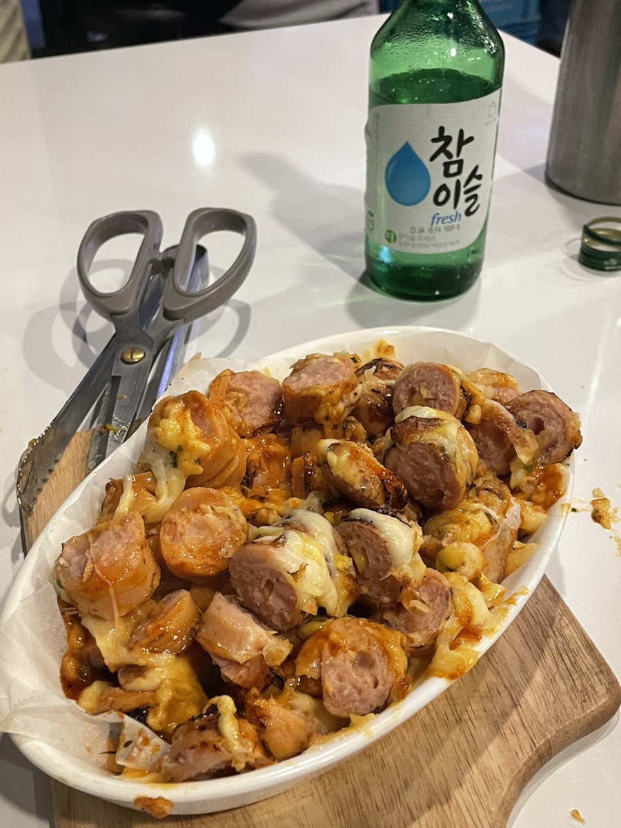 파라삐리포 이미지