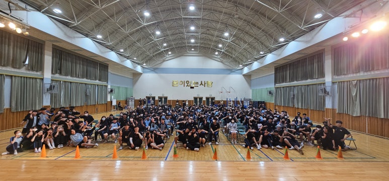 장산중학교 이미지