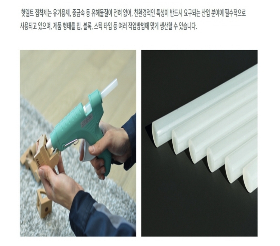 금성종합상사 이미지