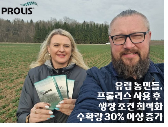 대동무역 이미지